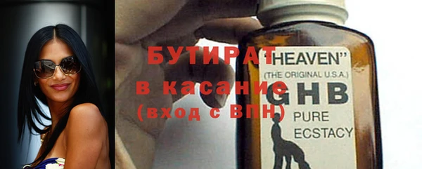 ешки Вязники