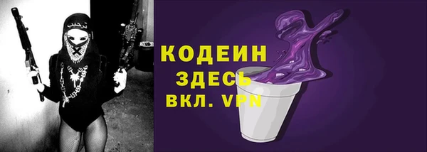 ешки Вязники