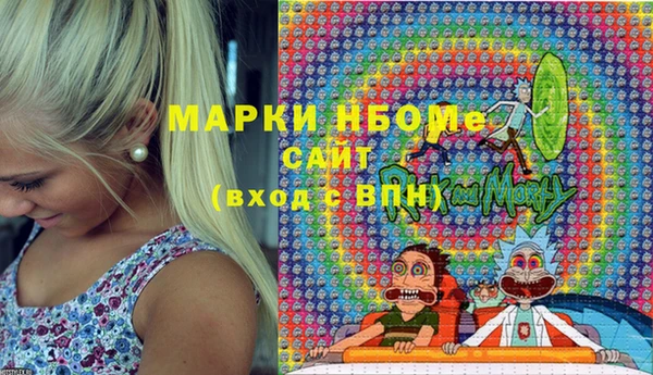 ешки Вязники