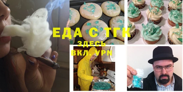 ешки Вязники